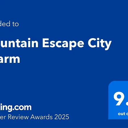 شقة Mountain Escape Charm